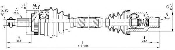 Приводной вал OPEN PARTS DRS6227.00