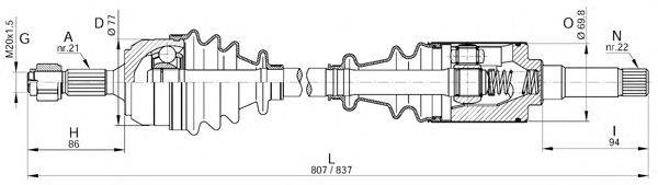 Приводной вал OPEN PARTS DRS6233.00