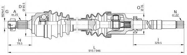 Приводной вал OPEN PARTS DRS6255.00