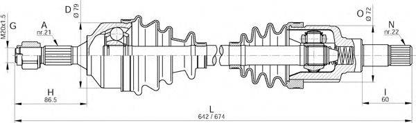 Приводной вал OPEN PARTS DRS6260.00