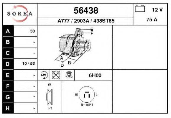 Генератор EAI 56438