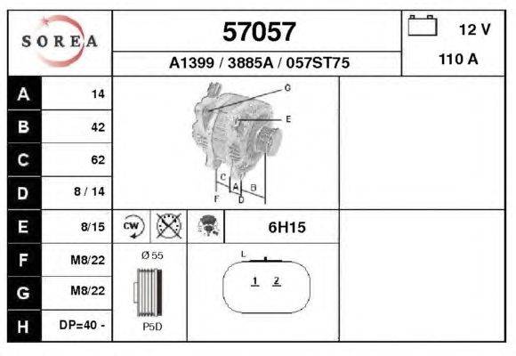 Генератор EAI 57057