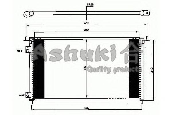 Конденсатор, кондиционер ASHUKI H55938