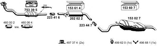 Система выпуска ОГ ERNST 190020