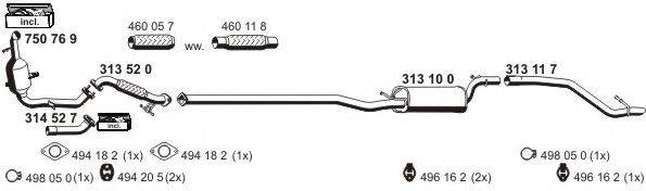 Система выпуска ОГ ERNST 031198
