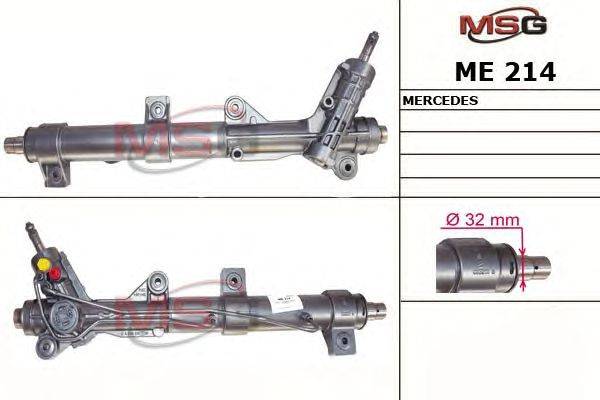 Рулевой механизм MSG ME 214