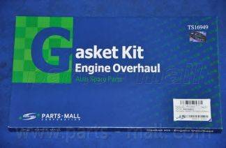 Комплект прокладок, двигатель PARTS-MALL PFC-N003