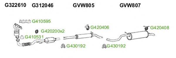 Система выпуска ОГ GT Exhaust 9817