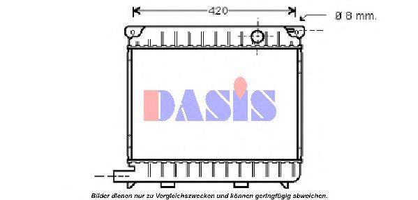 Радиатор, охлаждение двигателя AKS DASIS 051340N