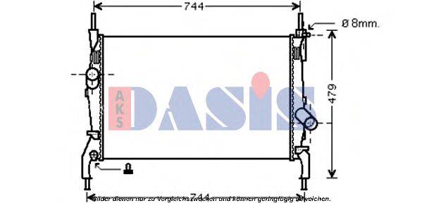 Радиатор, охлаждение двигателя AKS DASIS 17548