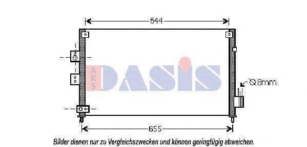 Конденсатор, кондиционер AKS DASIS 102026N