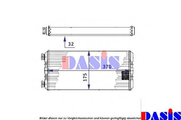 Теплообменник, отопление салона AKS DASIS ME6248