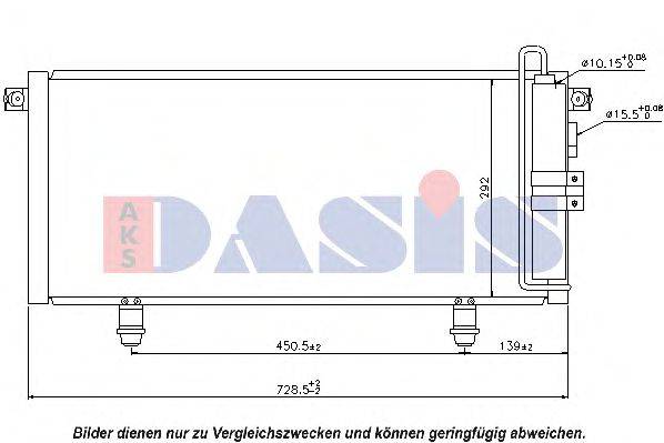 Конденсатор, кондиционер AKS DASIS 142024N