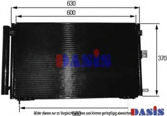 Конденсатор, кондиционер AKS DASIS 212034N