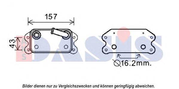 масляный радиатор, двигательное масло AKS DASIS VO3168