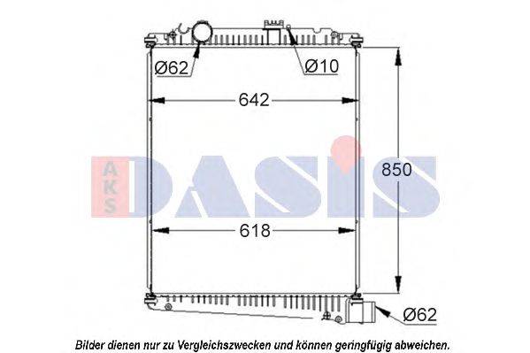 Радиатор, охлаждение двигателя AKS DASIS 290011S