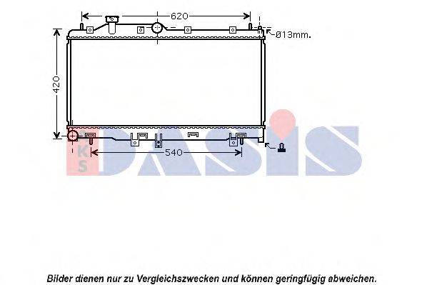 Радиатор, охлаждение двигателя AKS DASIS 350033N