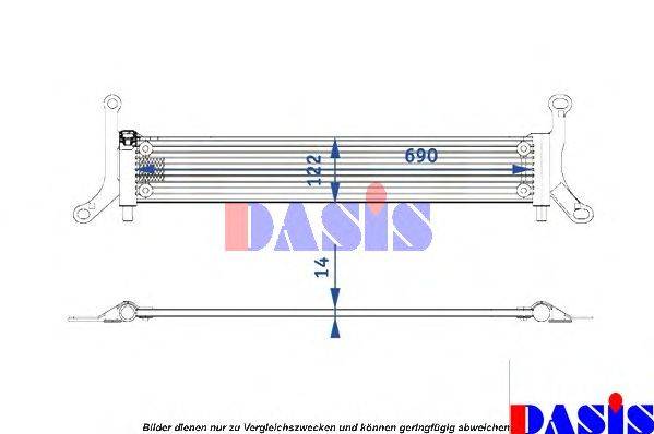 Радиатор, охлаждение двигателя AKS DASIS 480056N