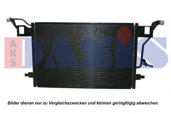 Конденсатор, кондиционер AKS DASIS AI5264