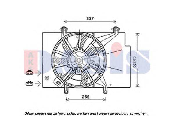 Вентилятор, охлаждение двигателя AKS DASIS FD7559