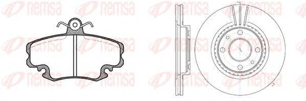 Комплект тормозов, дисковый тормозной механизм REMSA 8141.06