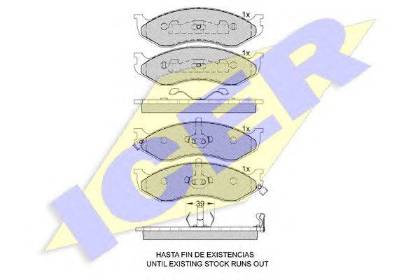Комплект тормозных колодок, дисковый тормоз KIA 0K553-33-23ZA