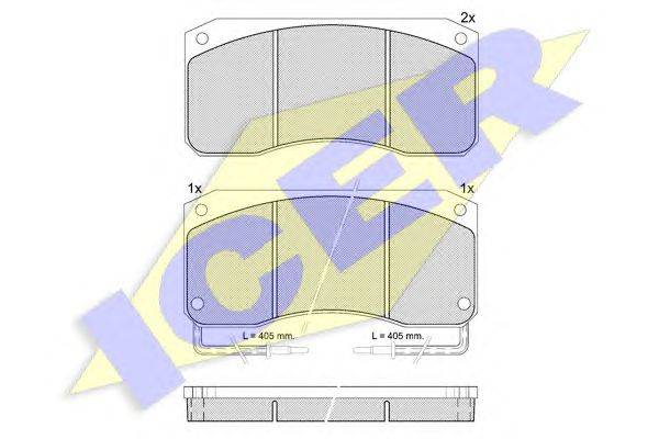 Комплект тормозных колодок, дисковый тормоз FIRST LINE 1173