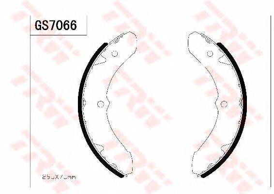 Комплект тормозных колодок TRW GS7066