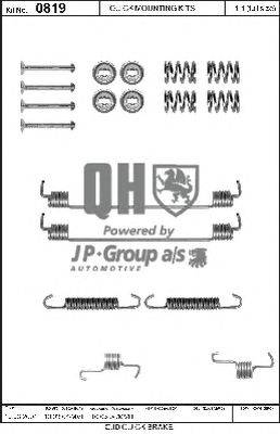 Комплектующие, тормозная колодка JP GROUP BFK456