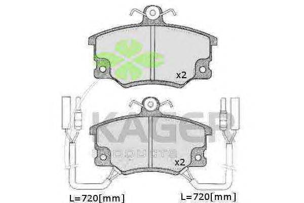 Комплект тормозных колодок, дисковый тормоз KAGER 20836