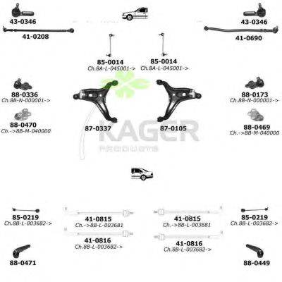 Подвеска колеса KAGER 800223