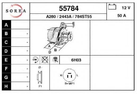 Генератор EAI 55784