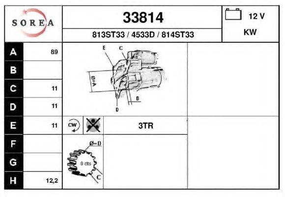 Стартер EAI 33814