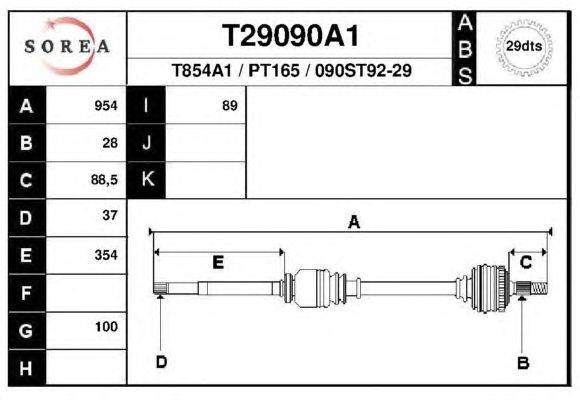 Приводной вал EAI T29090A1