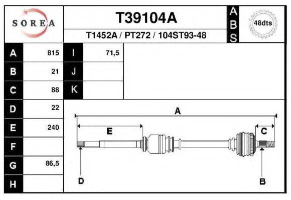 Приводной вал EAI T39104A