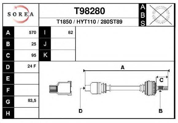 Приводной вал CEVAM 102397