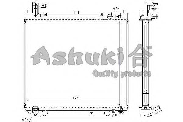 Радиатор, охлаждение двигателя ASHUKI T550-02