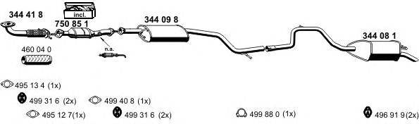 Система выпуска ОГ ERNST 030292