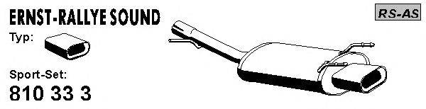 Глушитель для спортивного автомобиля ERNST 810333