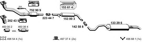 Система выпуска ОГ ERNST 190056