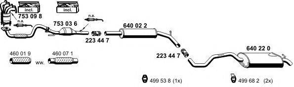 Система выпуска ОГ ERNST 060255