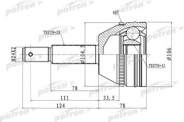 Шарнирный комплект, приводной вал FORD 1511458