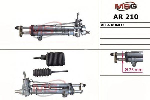 Рулевой механизм MSG AR210