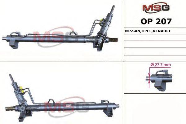 Рулевой механизм MSG OP 207