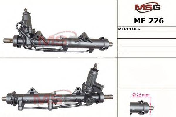 Рулевой механизм MSG ME 226
