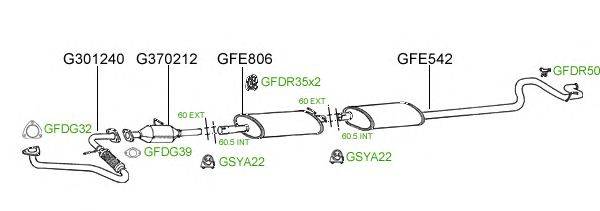 Система выпуска ОГ GT Exhaust 844
