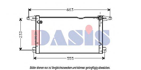 Конденсатор, кондиционер AKS DASIS 922112