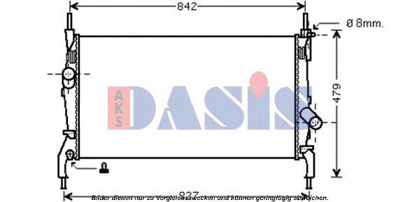 Радиатор, охлаждение двигателя AKS DASIS 17550