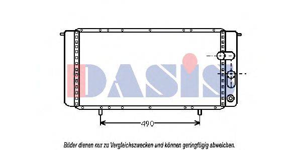 Радиатор, охлаждение двигателя AKS DASIS 23882