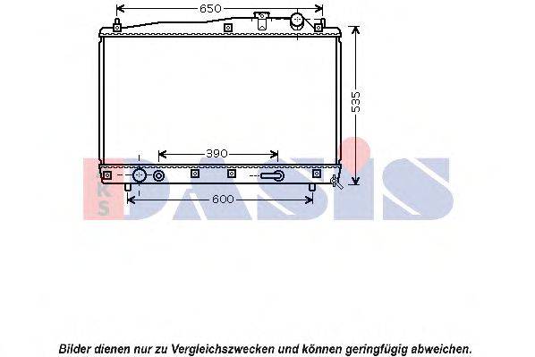 Конденсатор, кондиционер AKS DASIS TO2428
